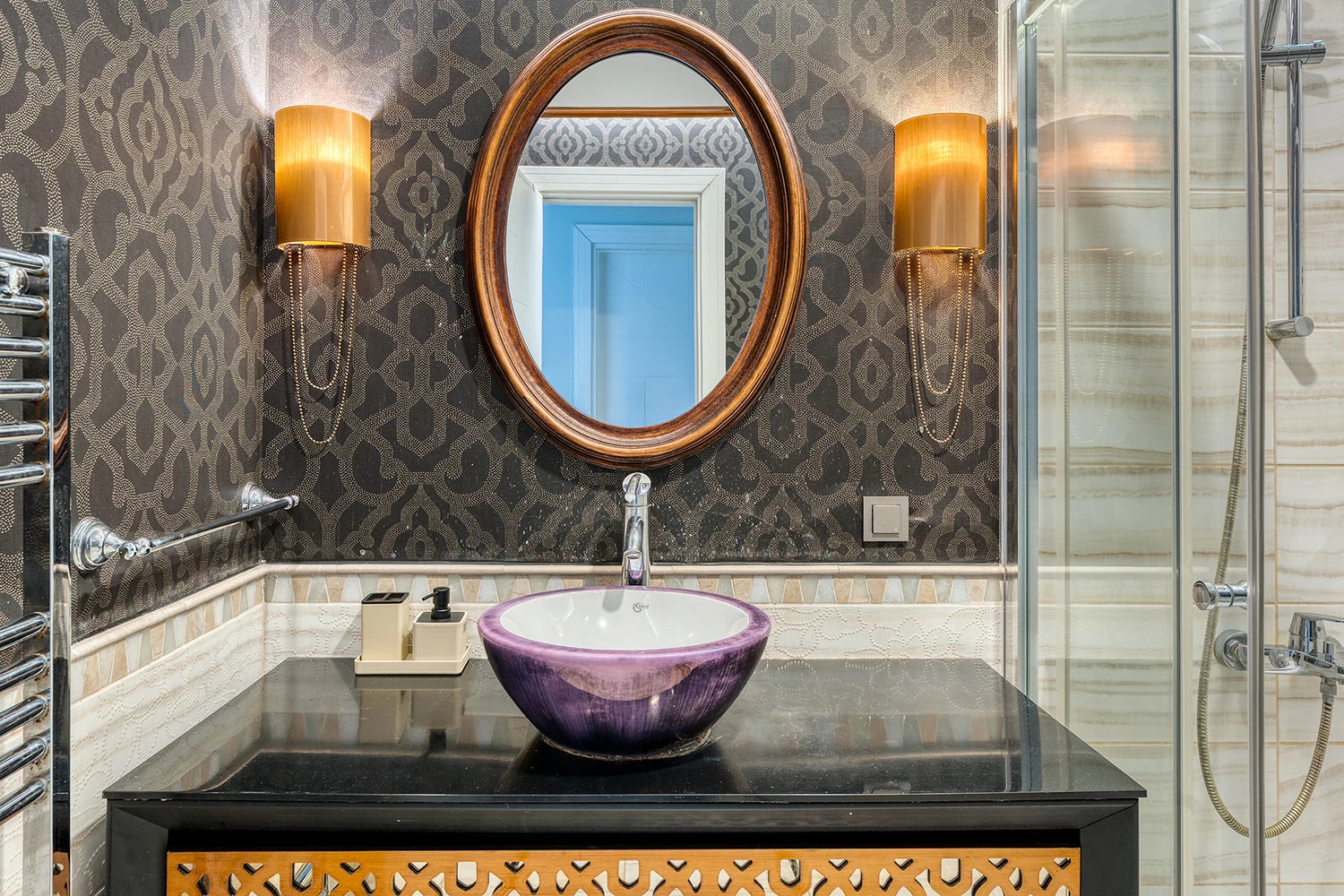 Banyo