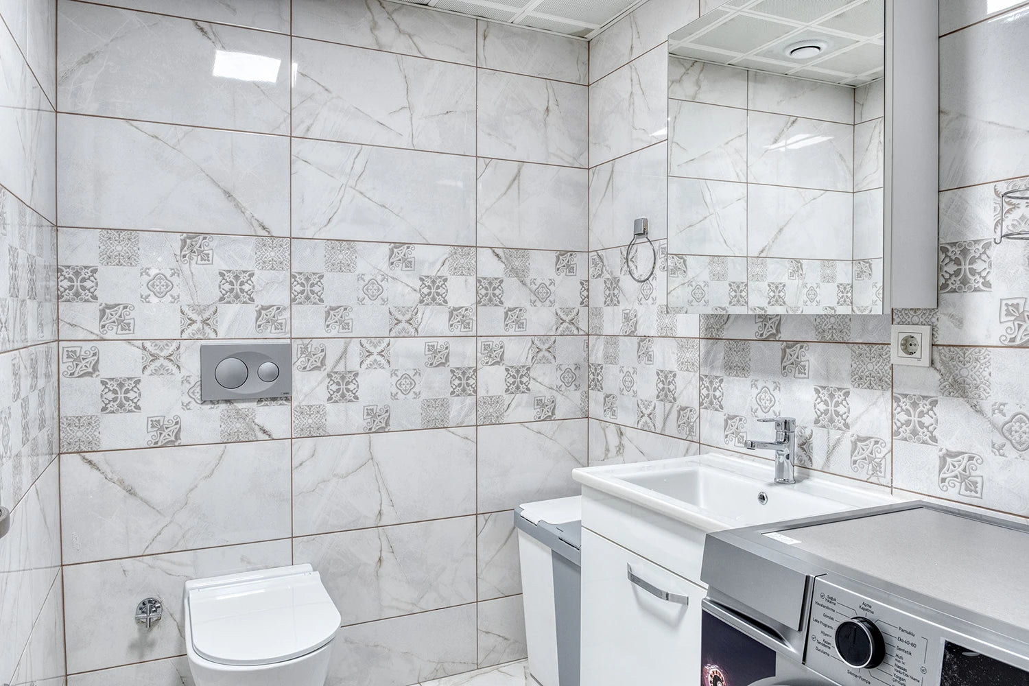 Banyo