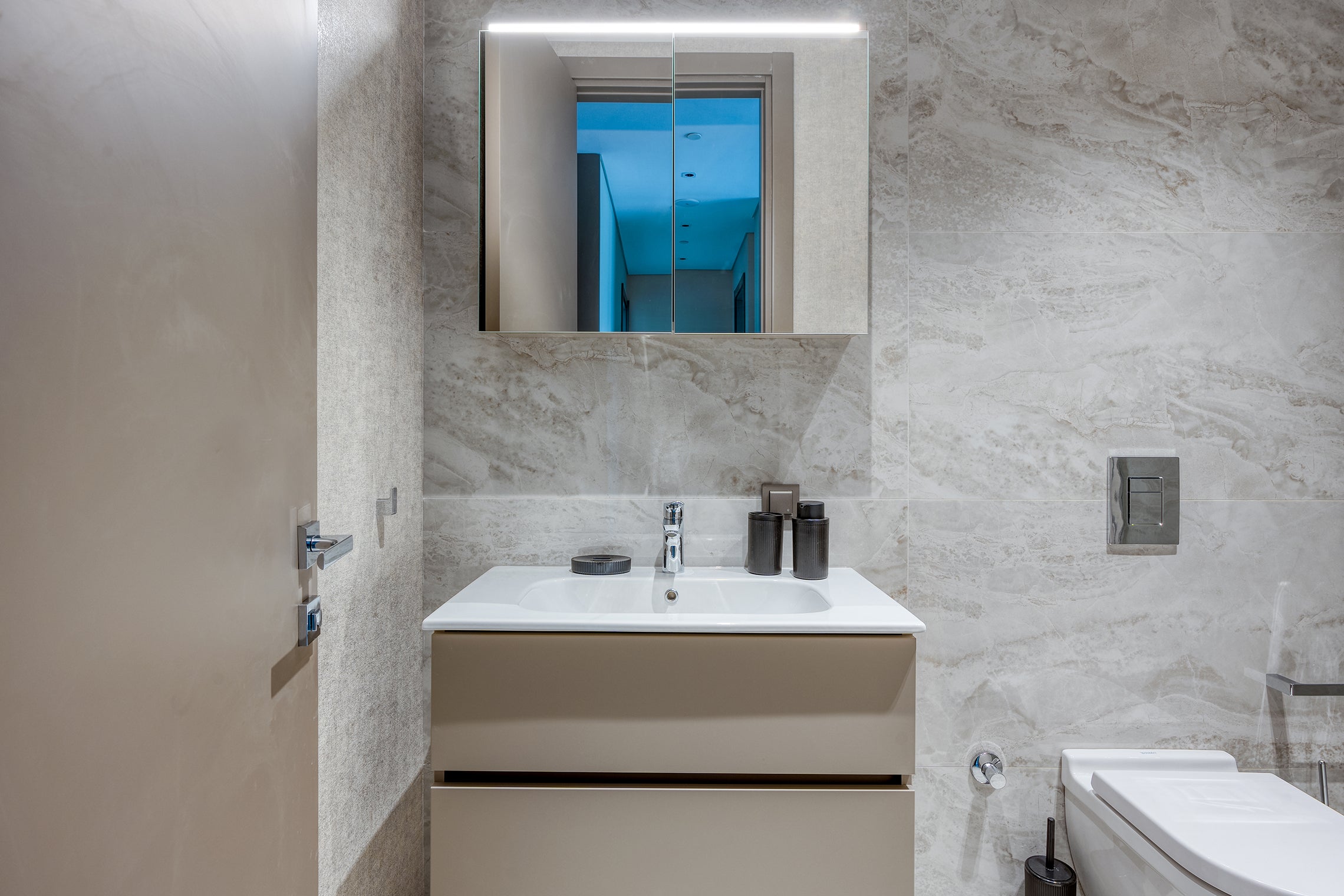 Banyo